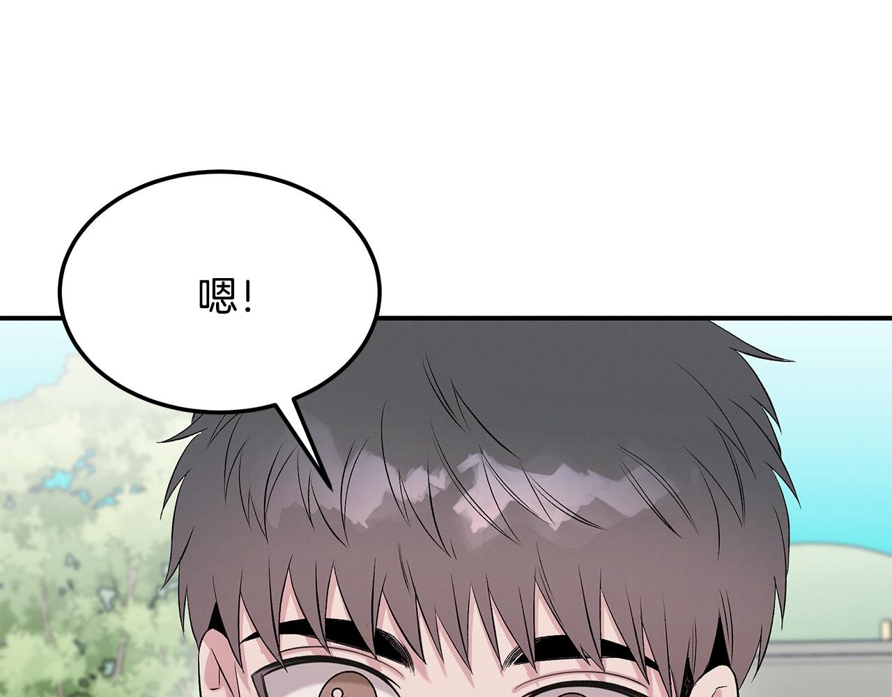 第70话 重出江湖