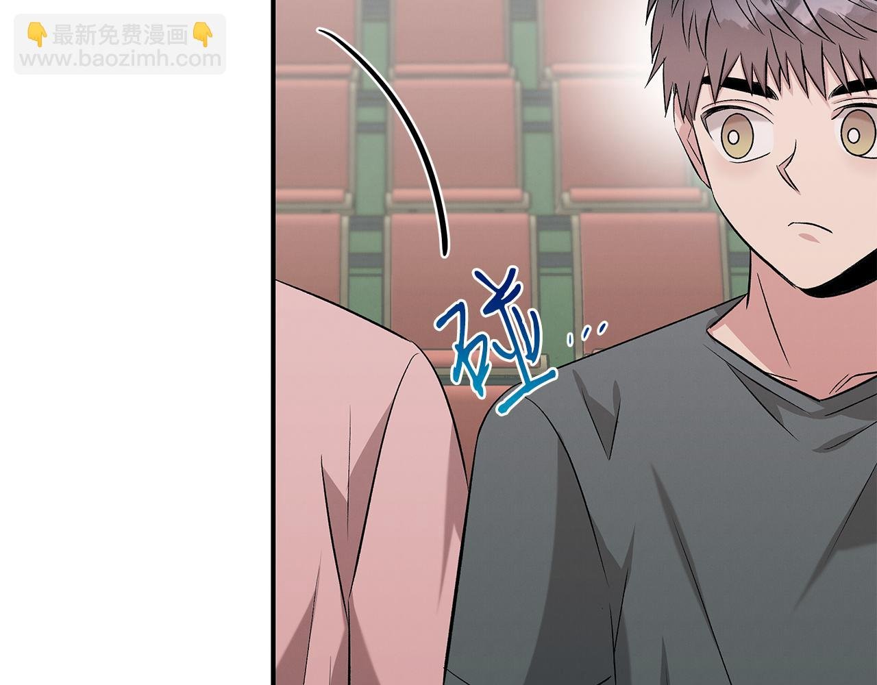 第71话 正邪的碰撞