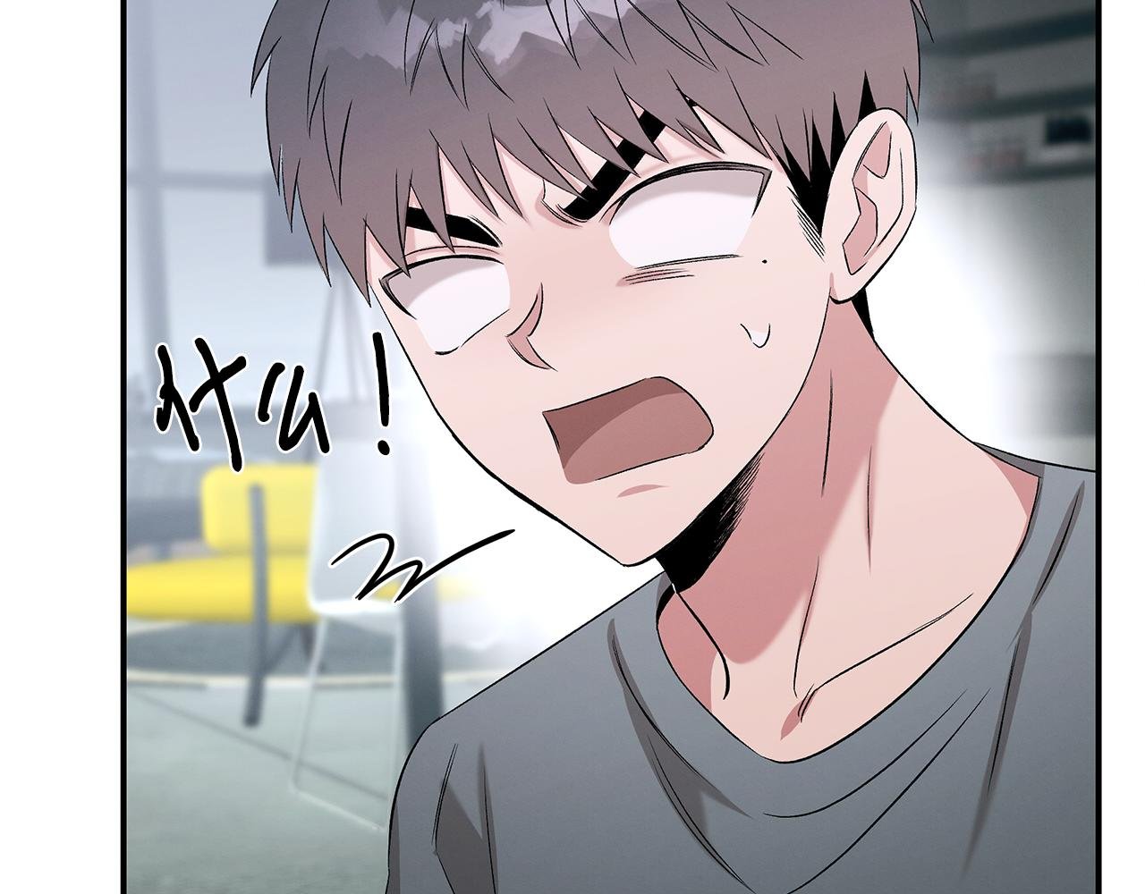 第72话 活捉安在列