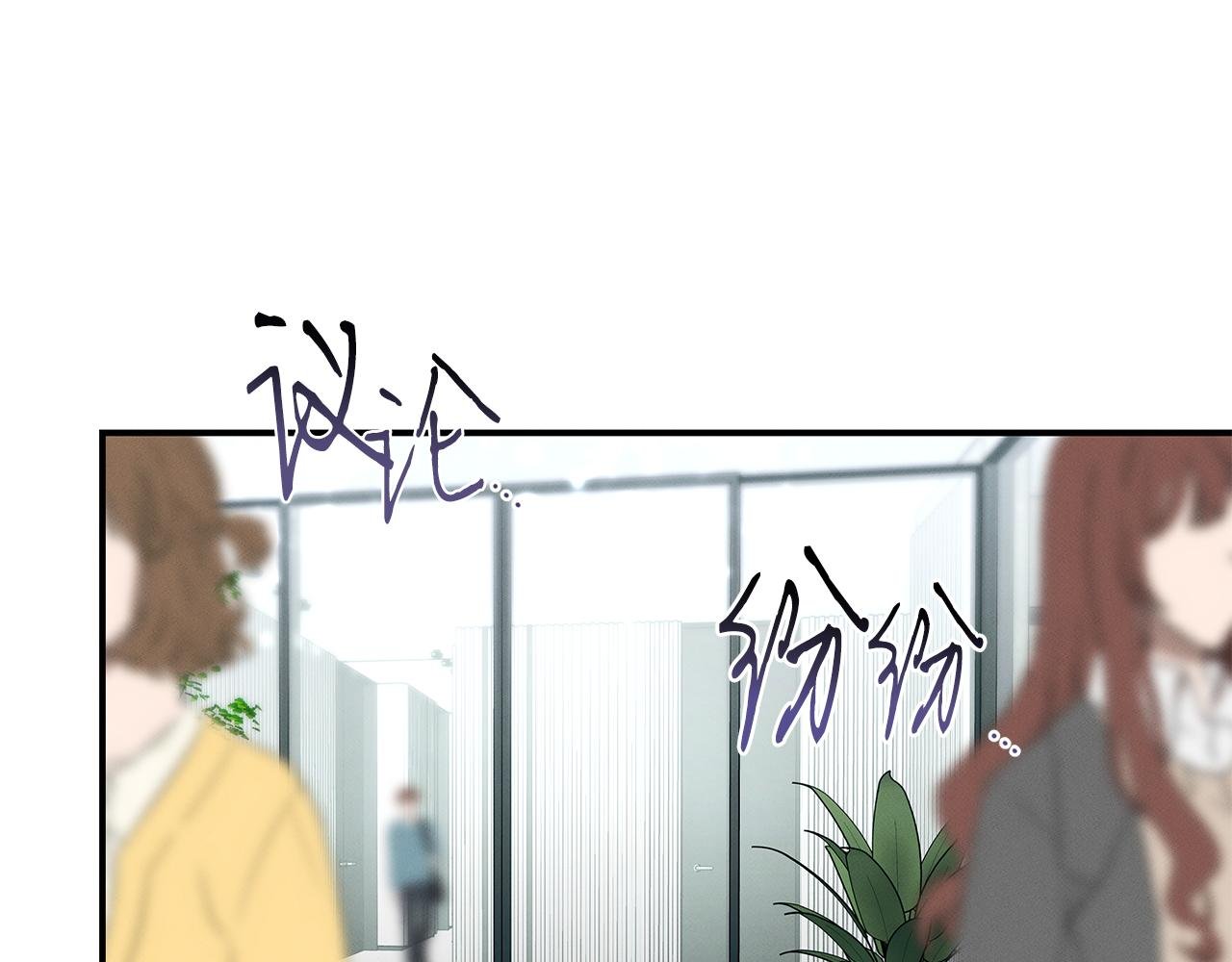 第73话 抉择