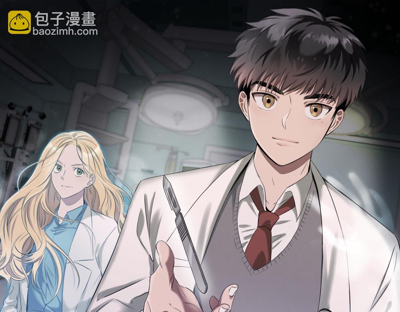 第73话 抉择