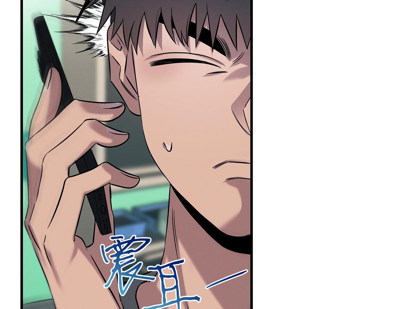 第74话 较量