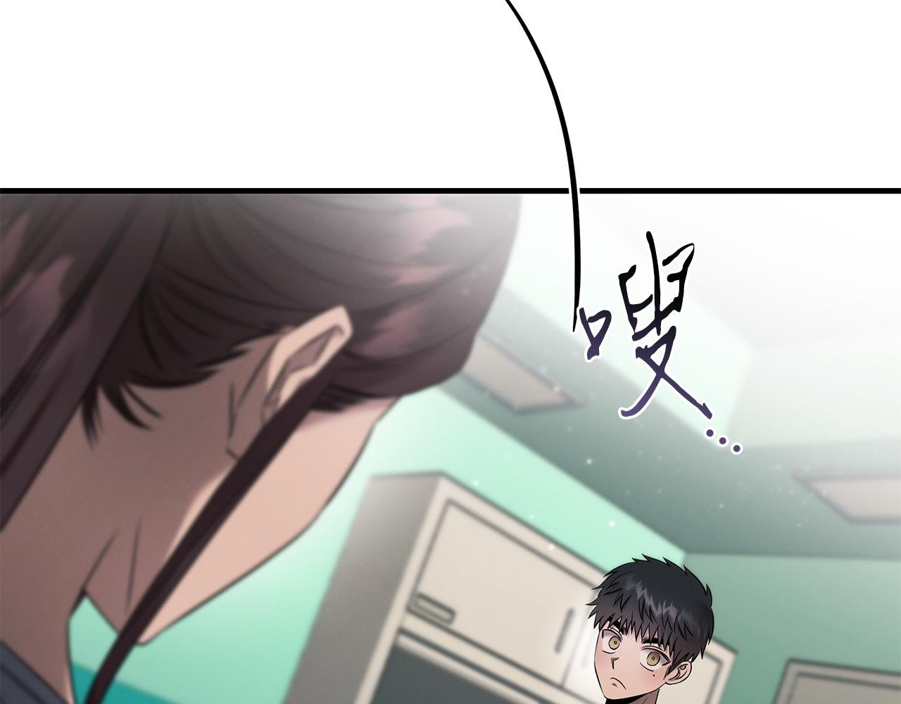 第74话 较量