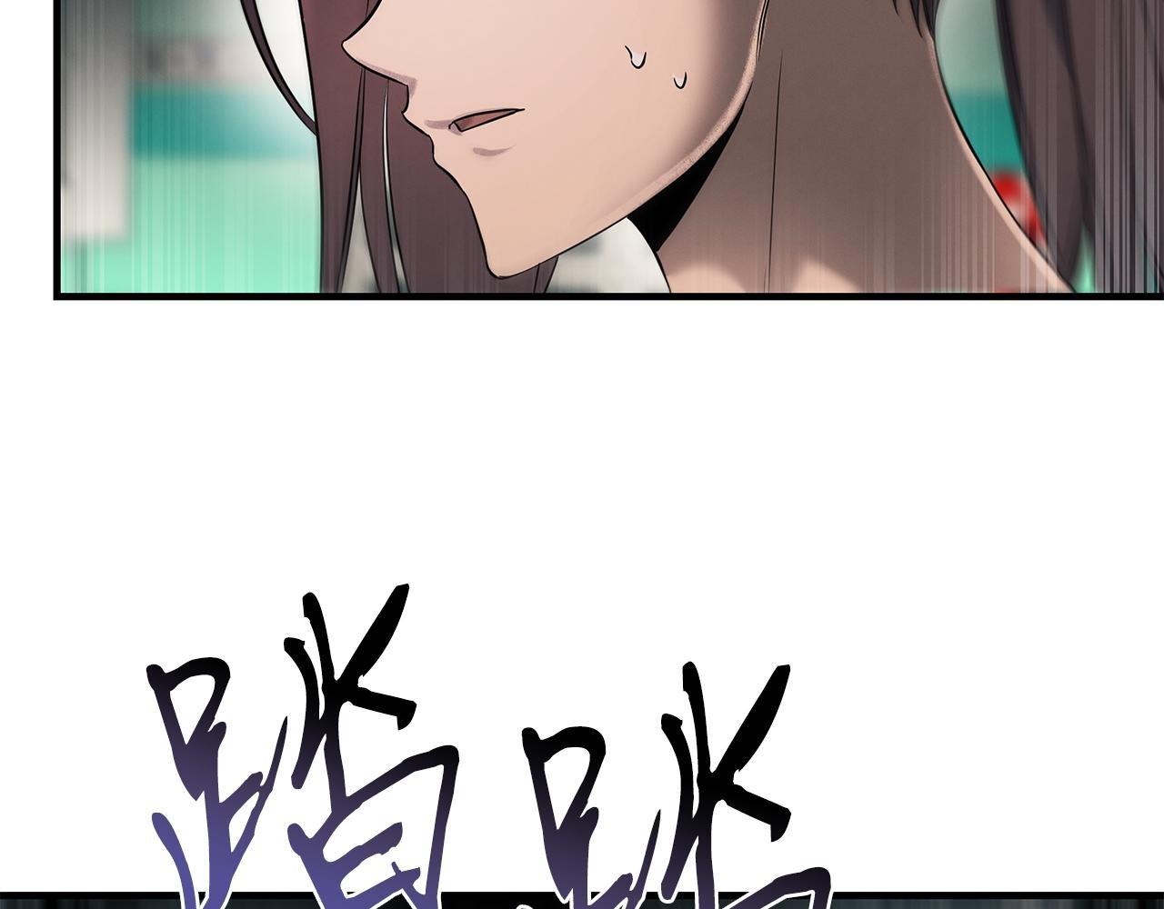 第74话 较量