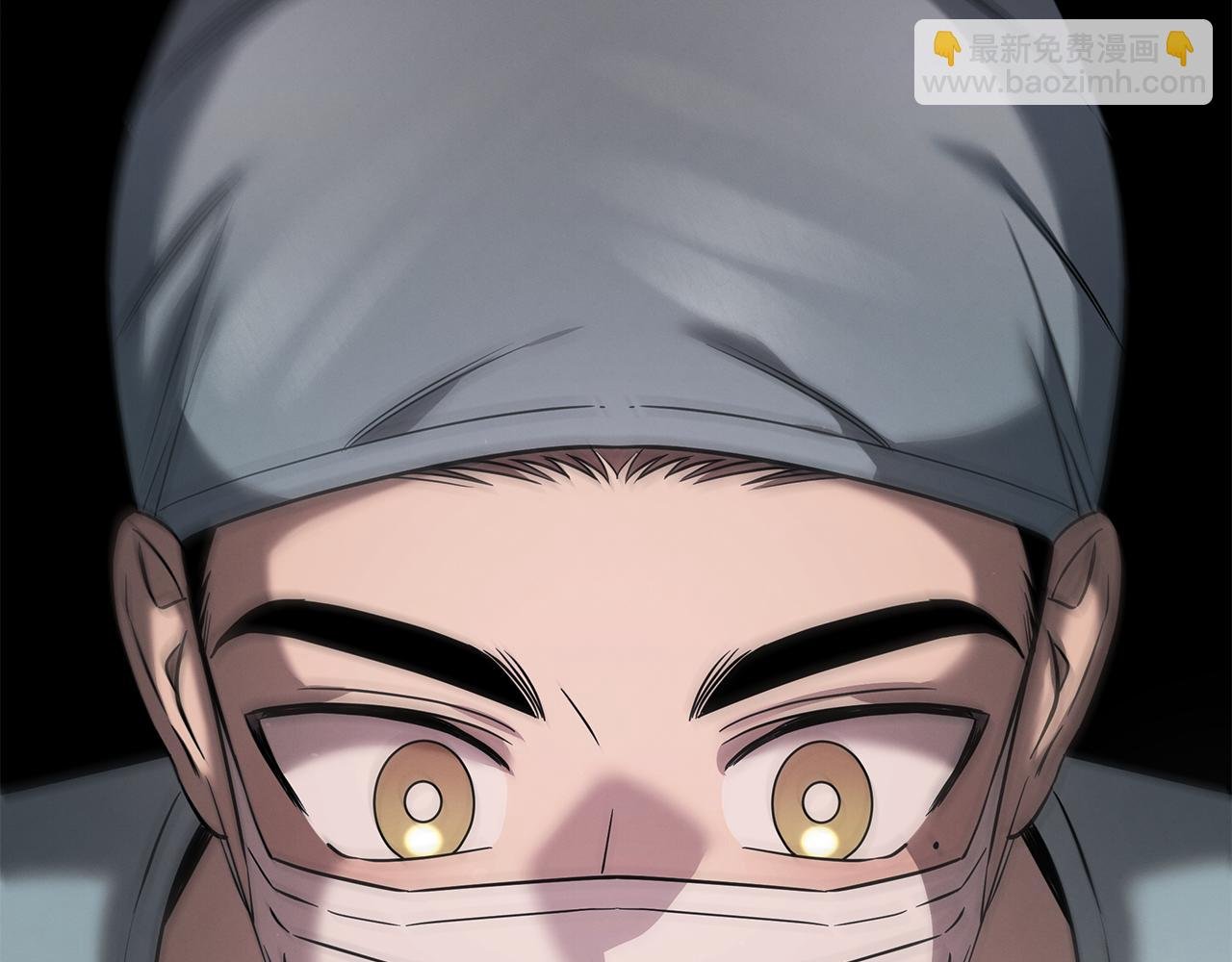 第74话 较量