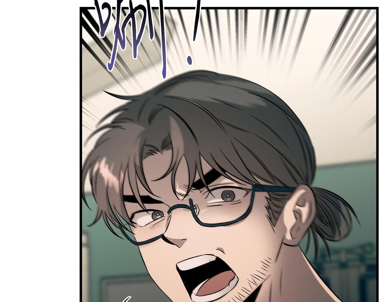 第75话 诱惑
