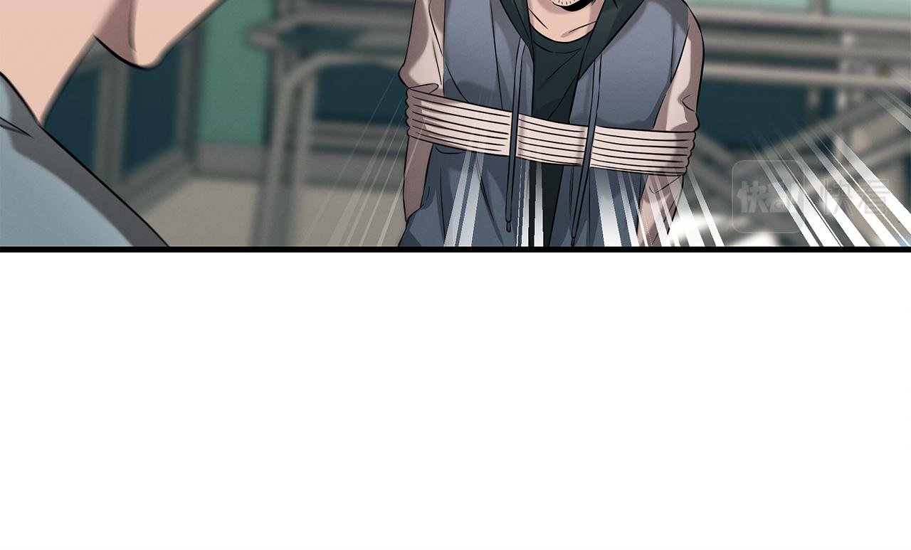 第75话 诱惑