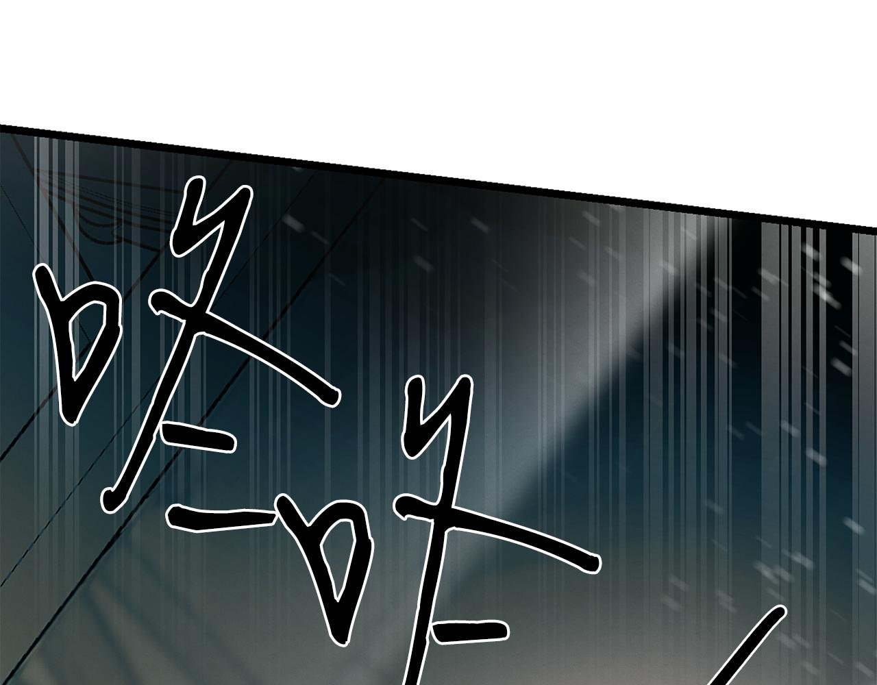 第75话 诱惑