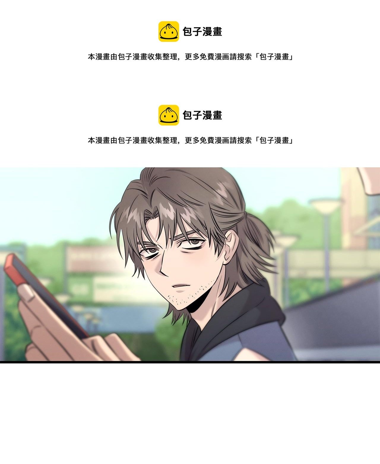 第76话 放虎归山