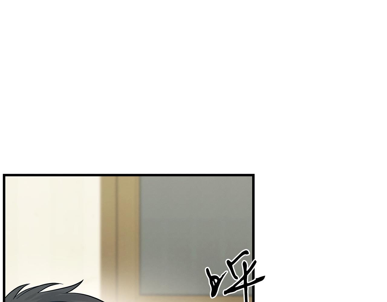 第77话 超越之路