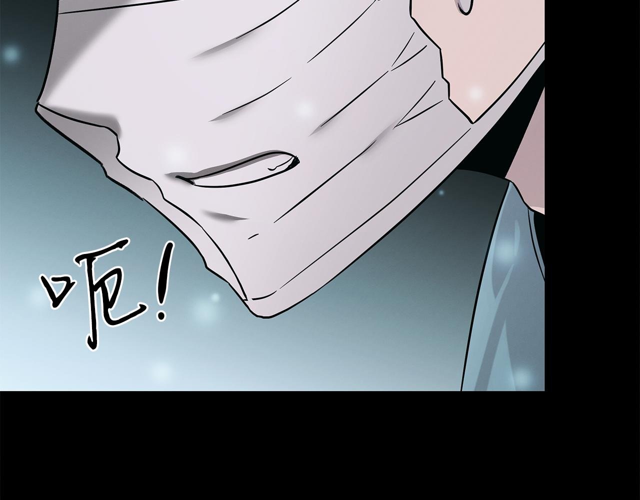 第78话 梦境特训