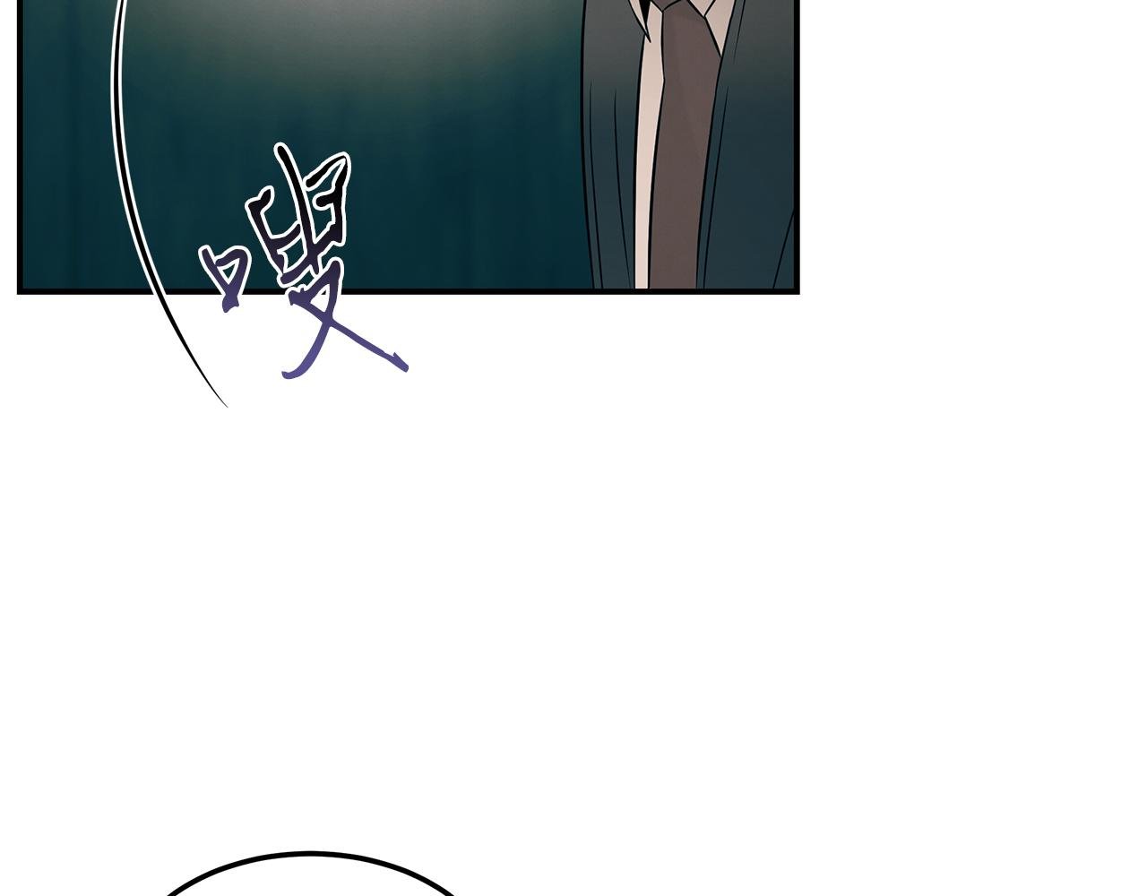第79话 求学之路