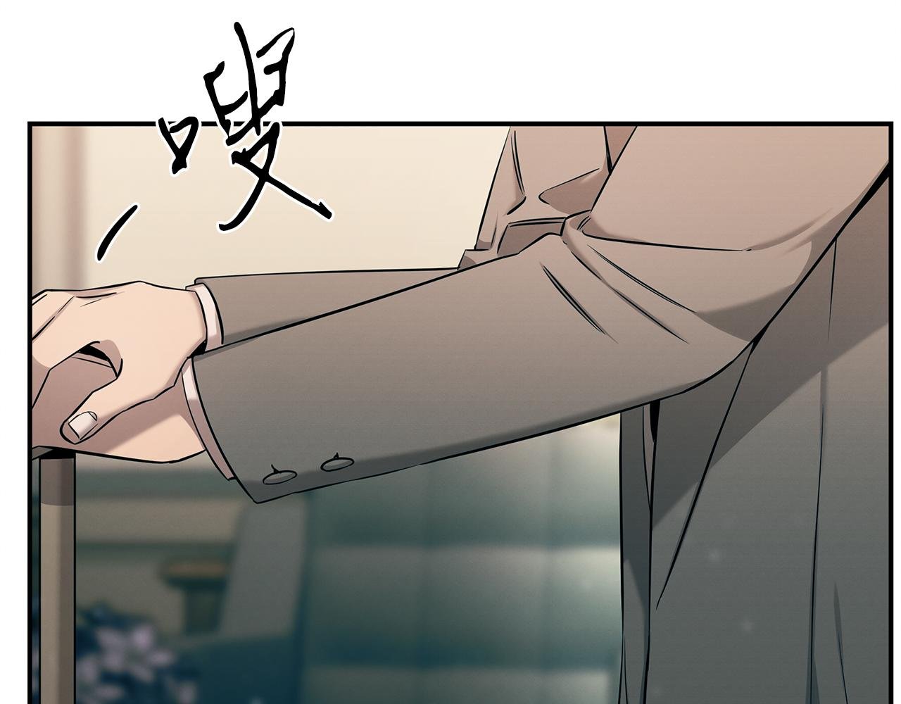 第79话 求学之路