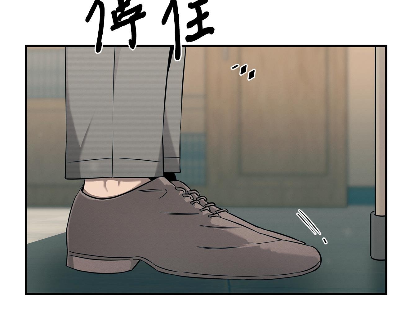 第79话 求学之路