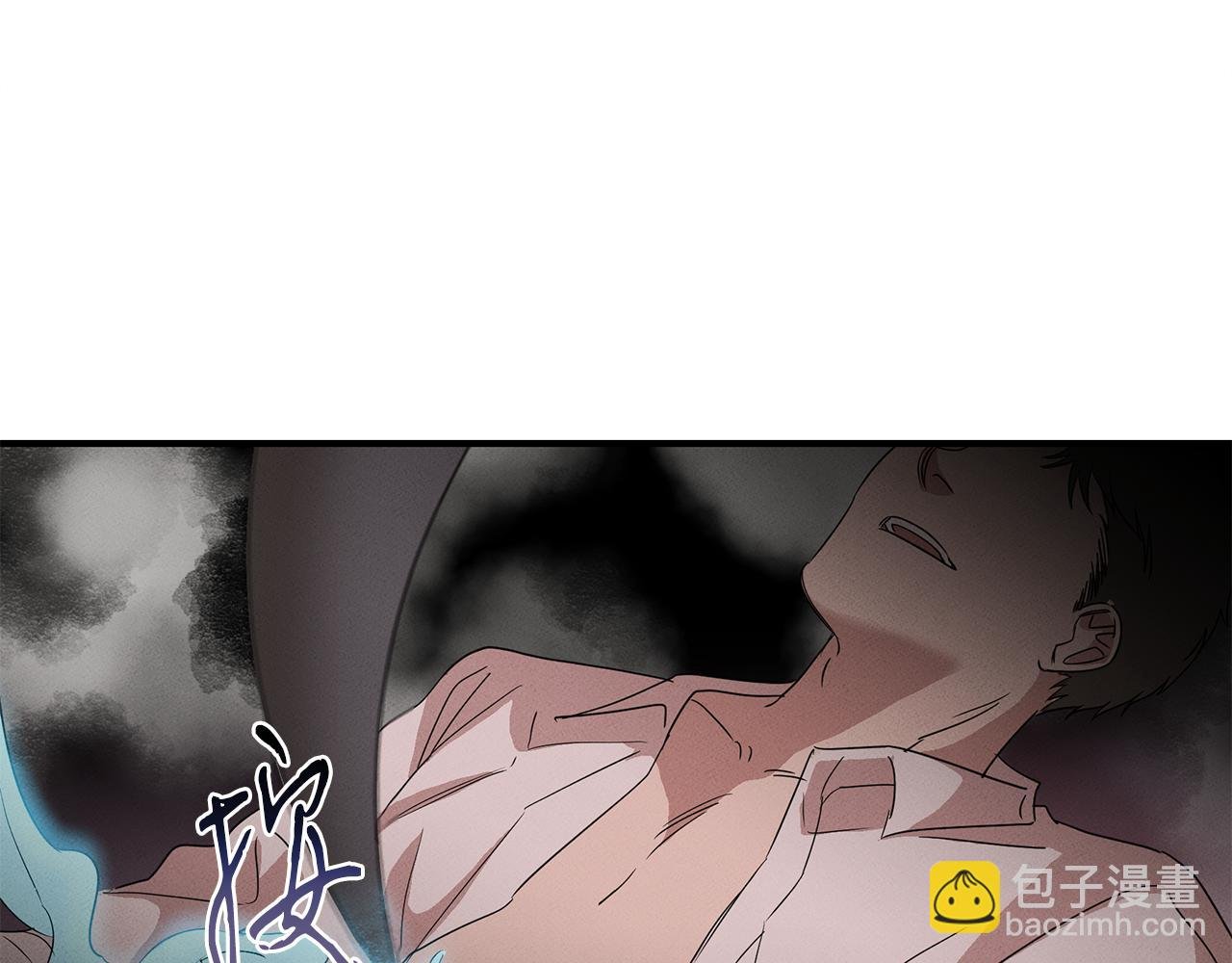 第8话 死神离去