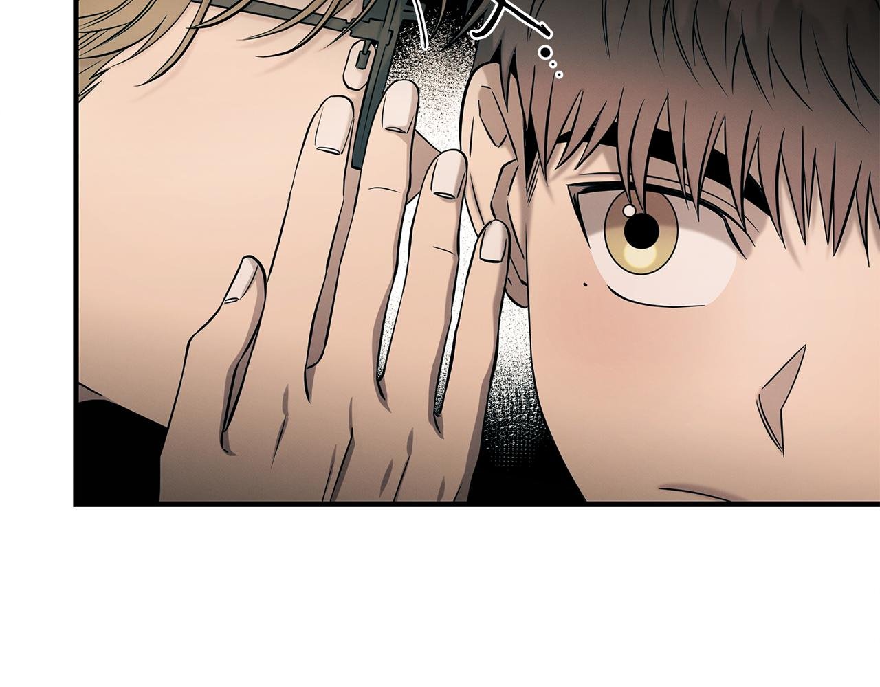 第80话 继承者