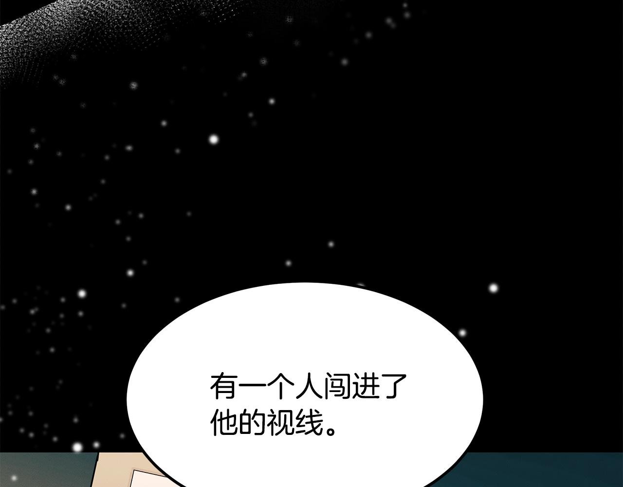 第81话 真相