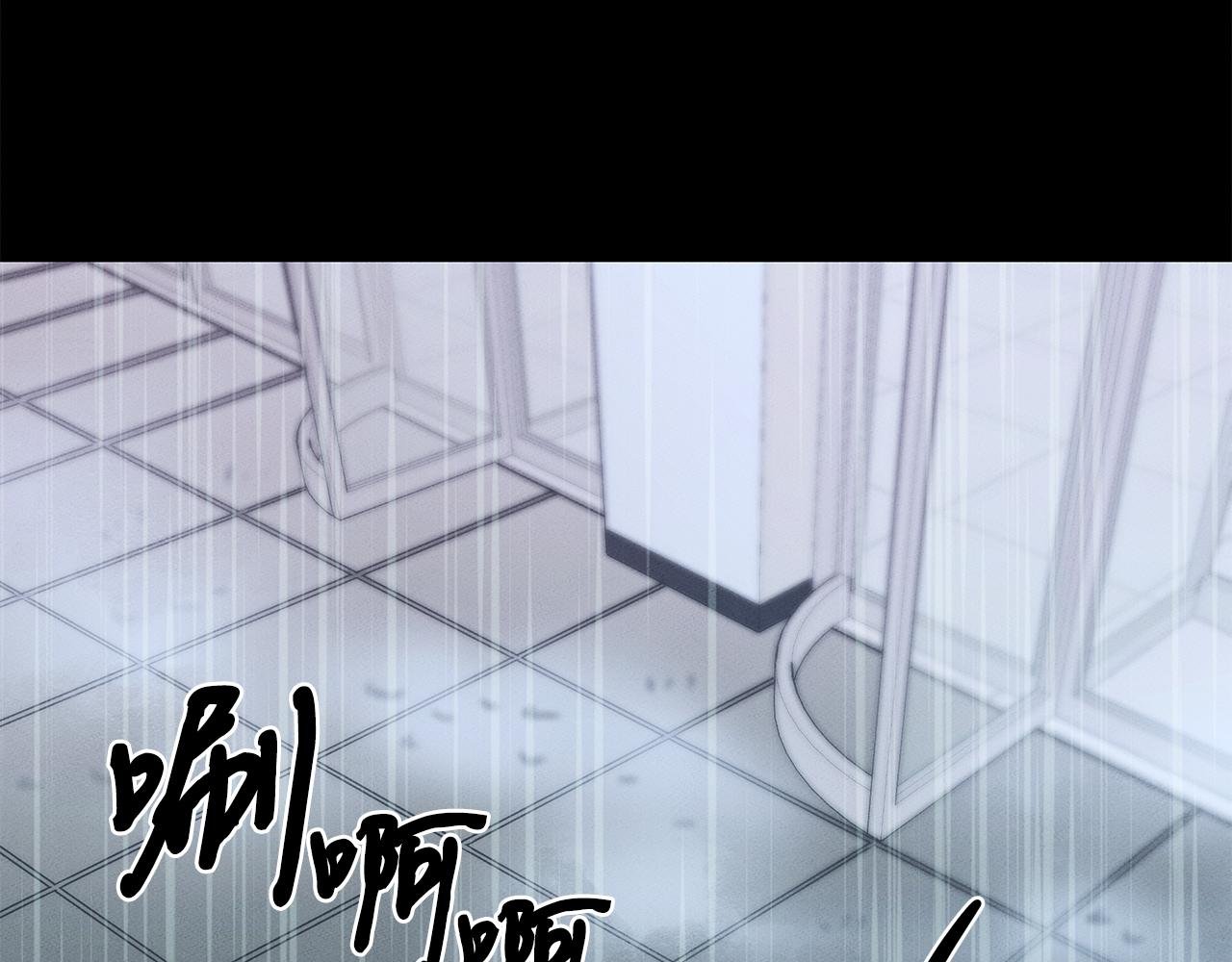 第81话 真相