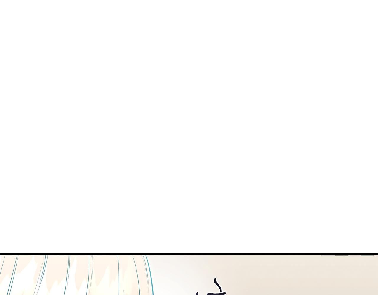 第83话 失忆