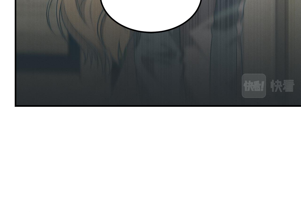 第83话 失忆