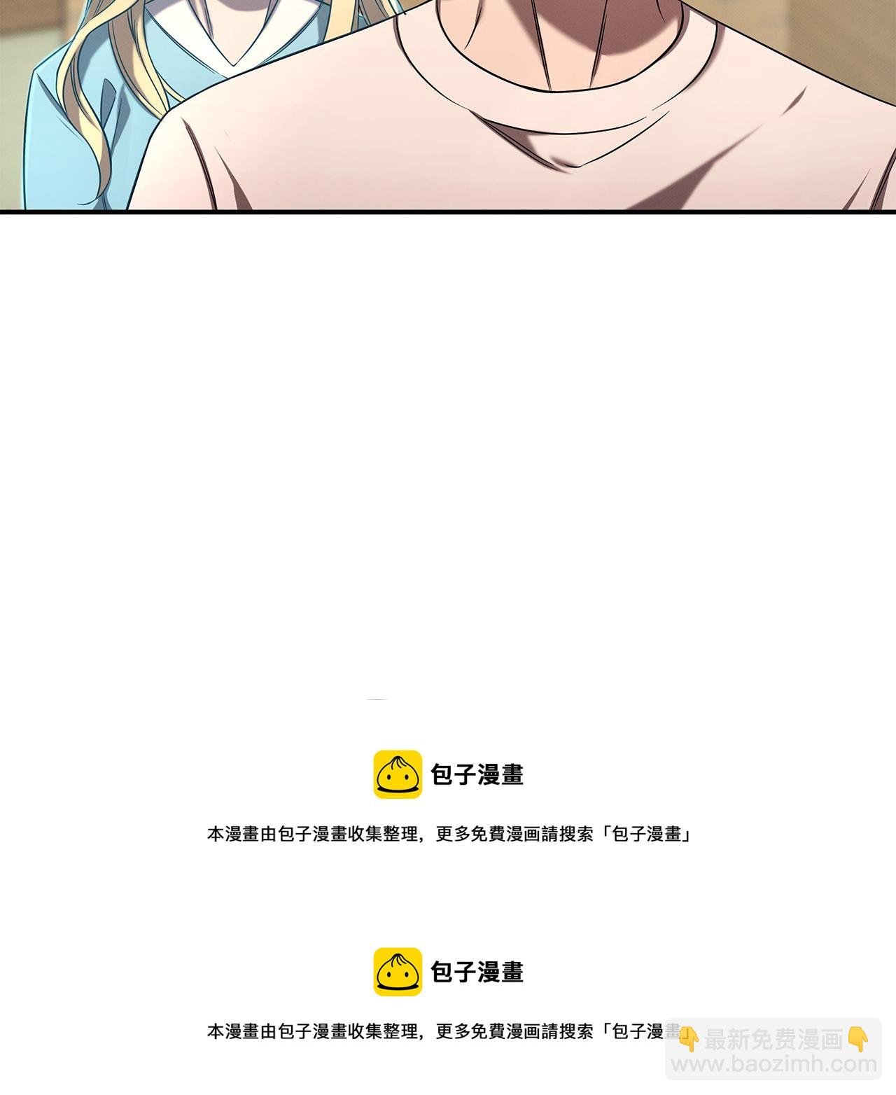 第85话 最后的决战