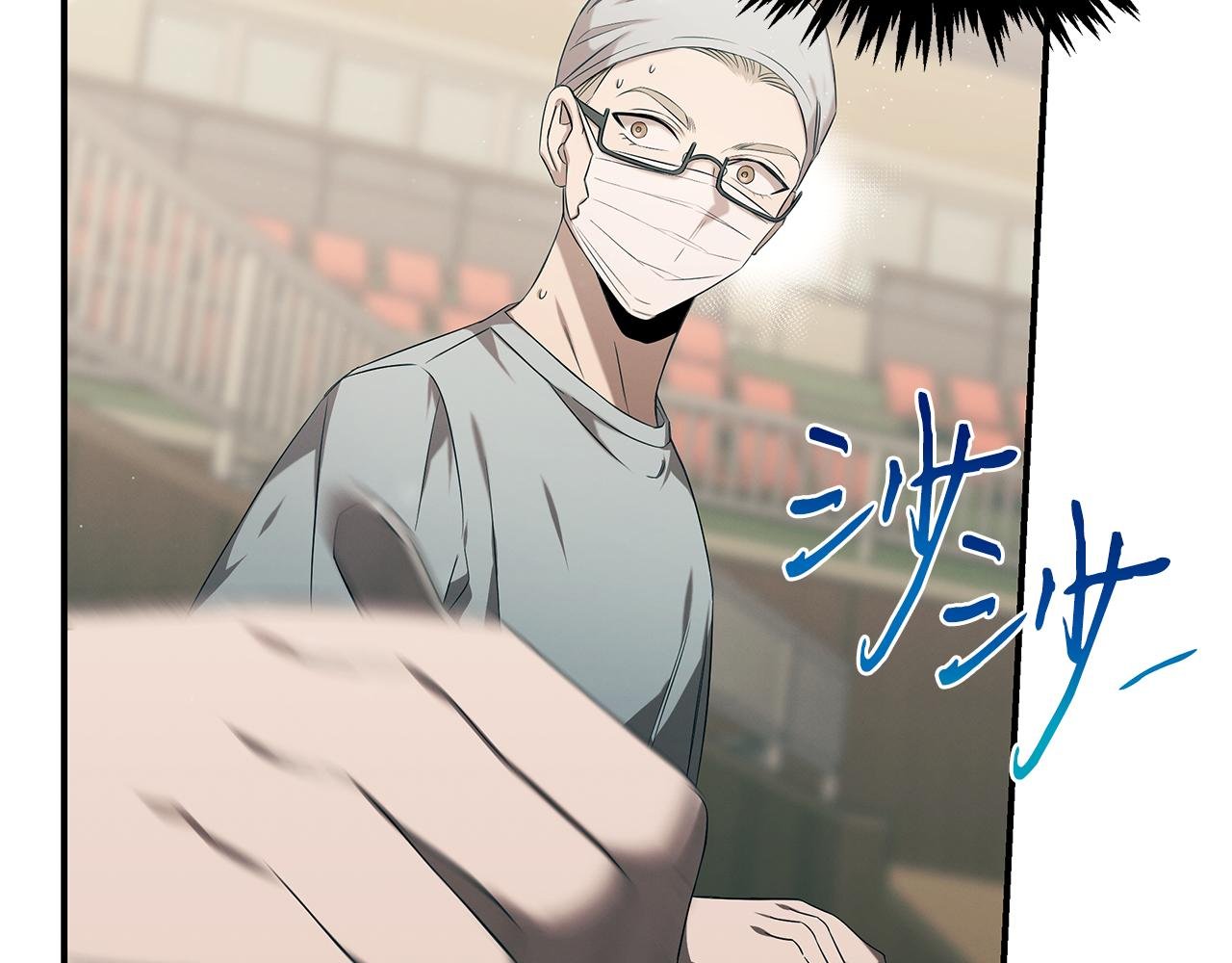 第86话 明争暗斗