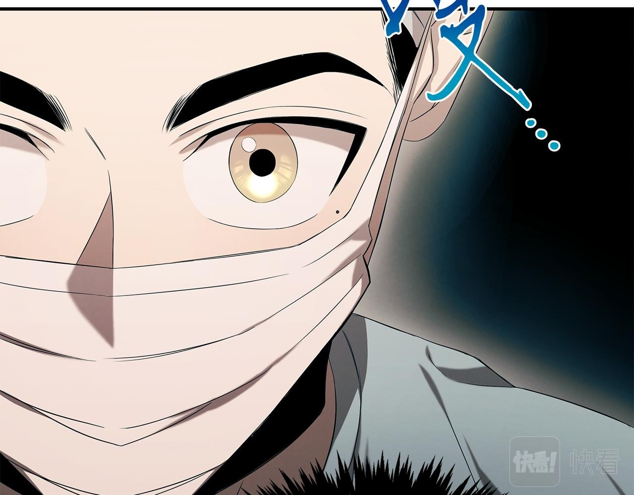 第86话 明争暗斗