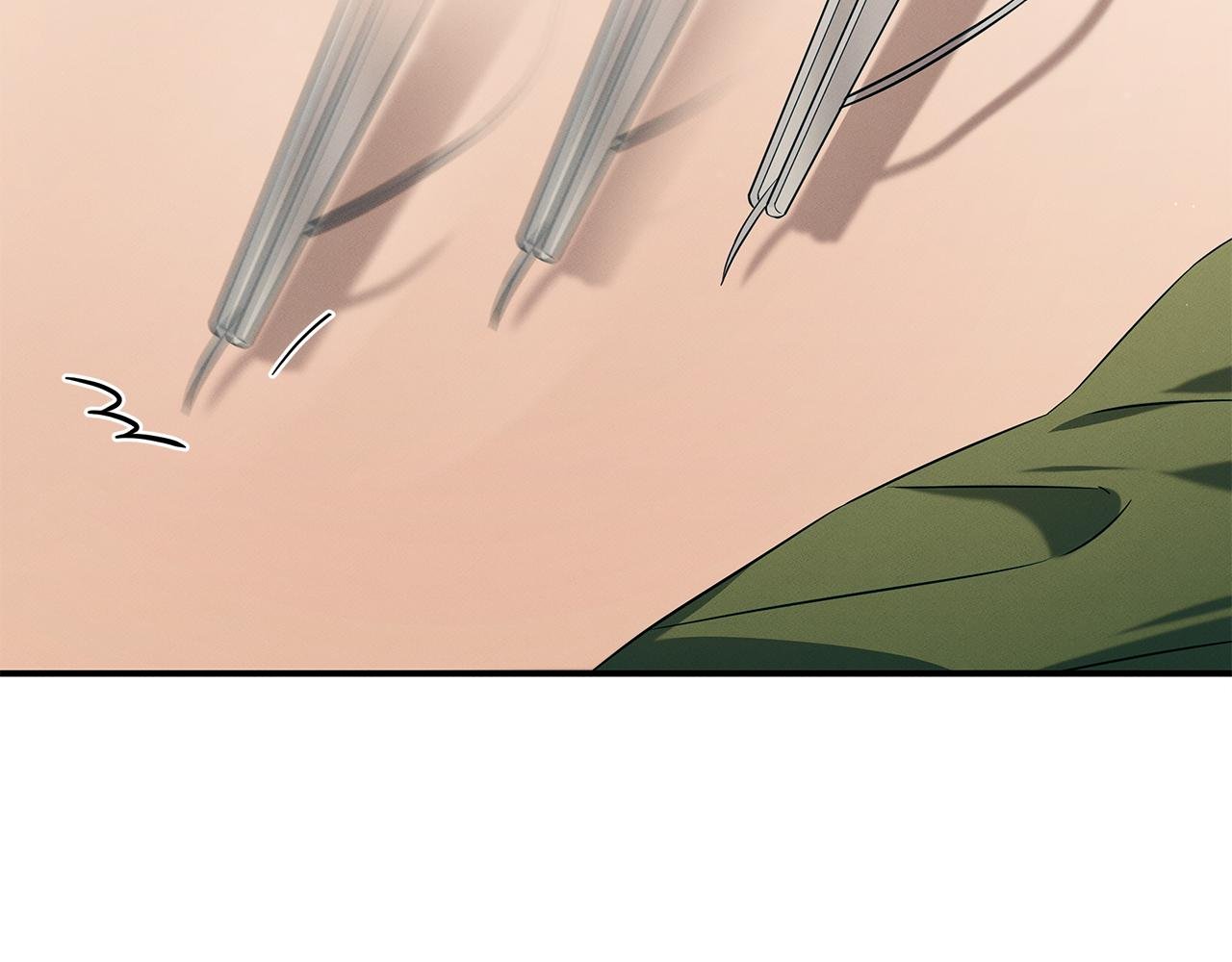 第86话 明争暗斗