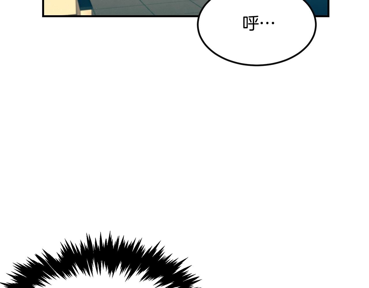 第87话 教授的阴谋