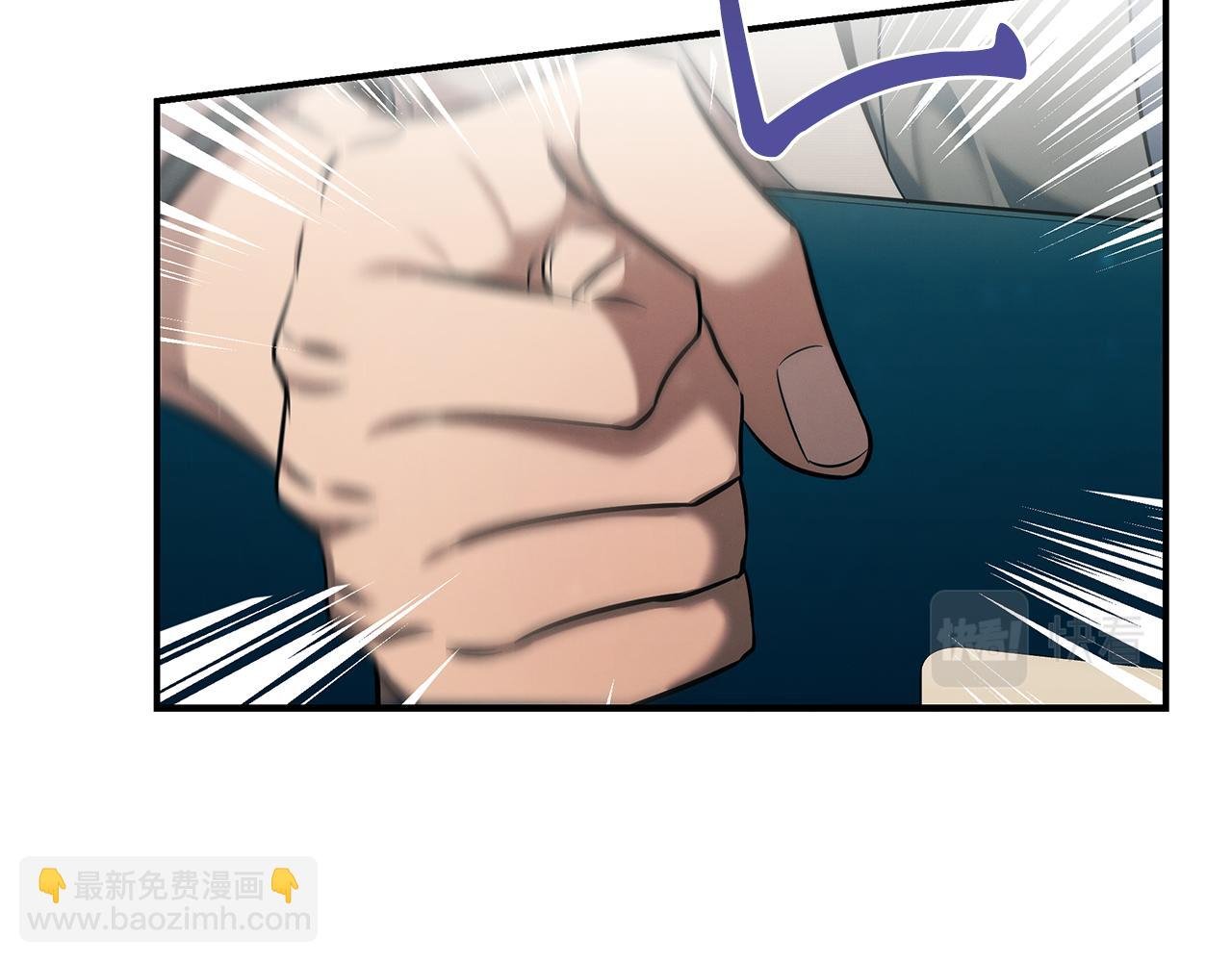 第87话 教授的阴谋