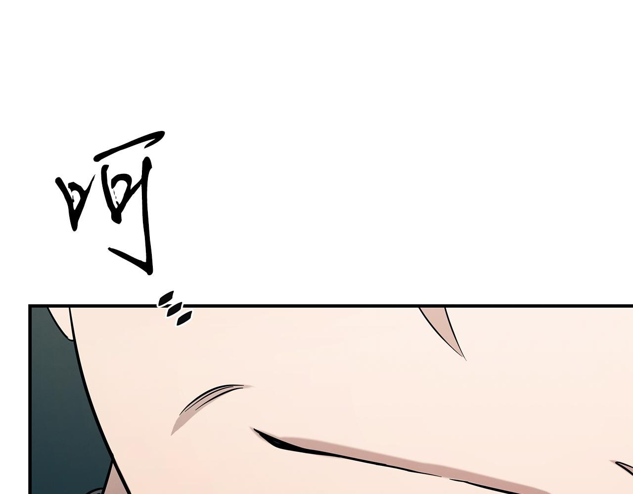 第87话 教授的阴谋