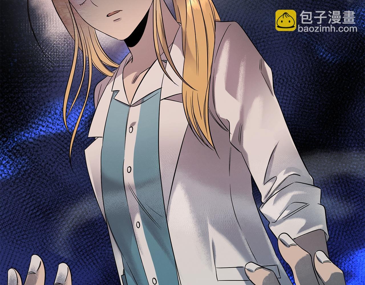 第88话 告白
