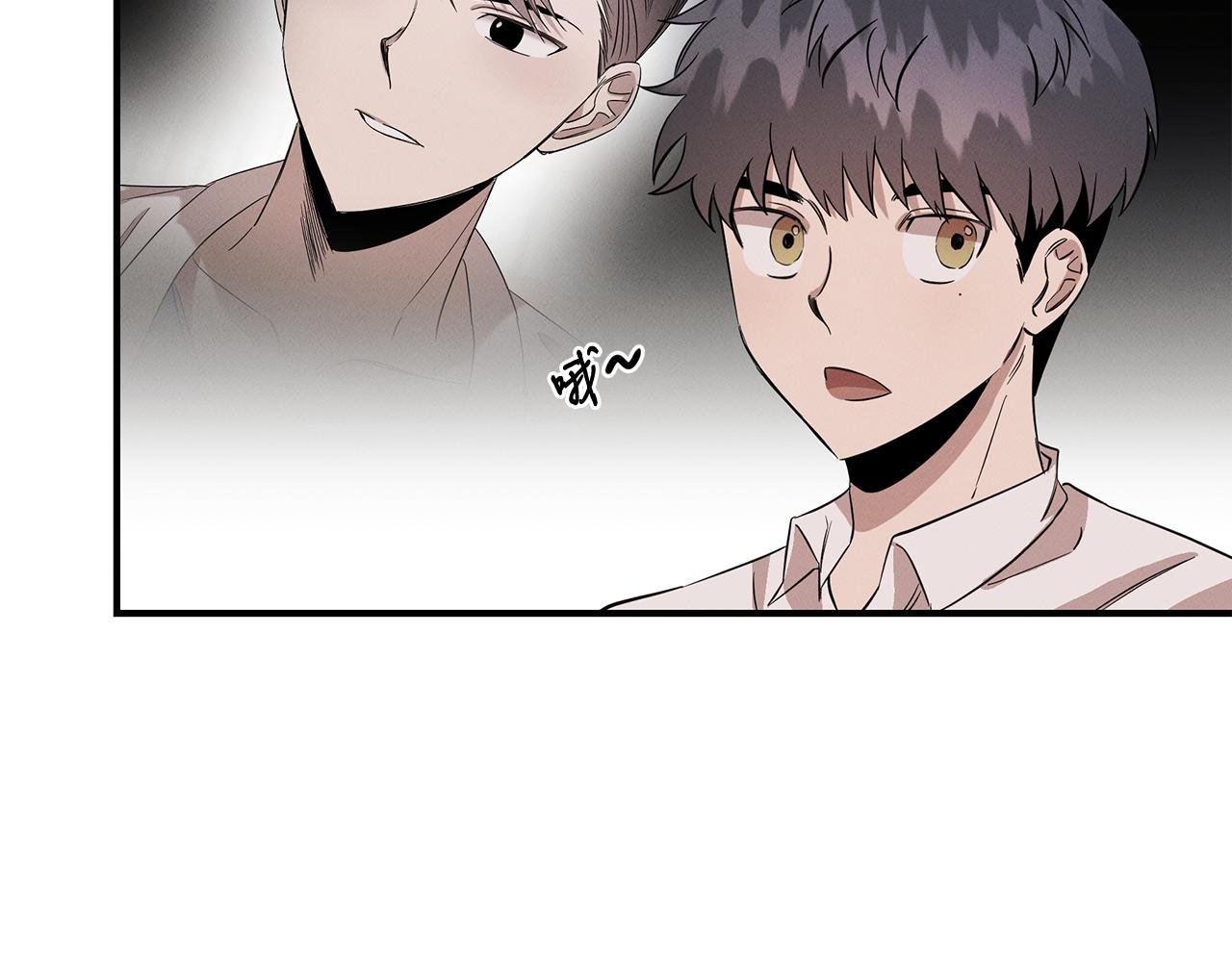 第9话 约定