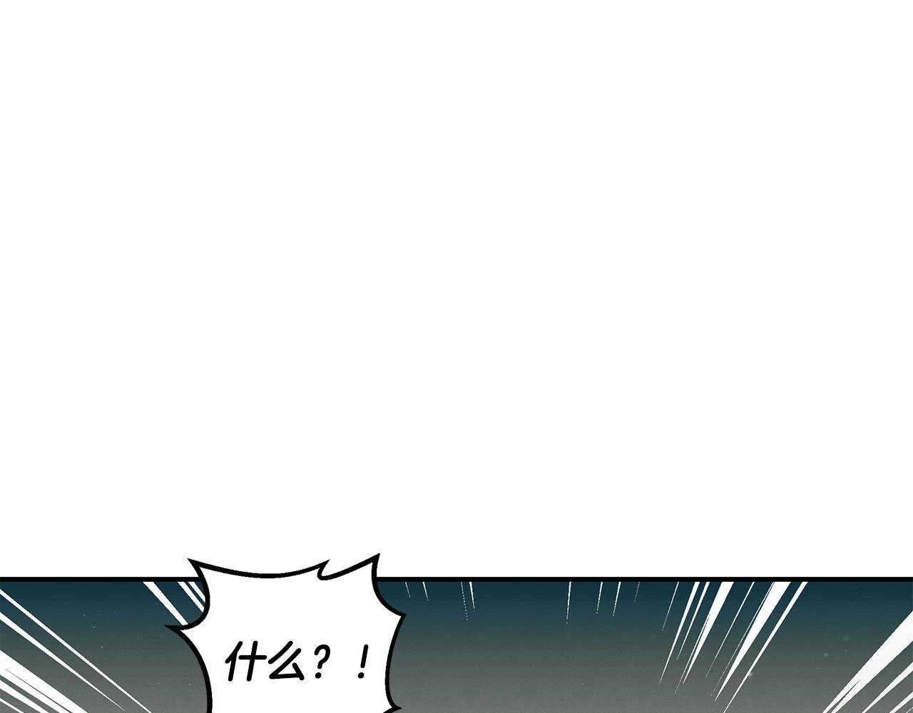 第92话 全能医生