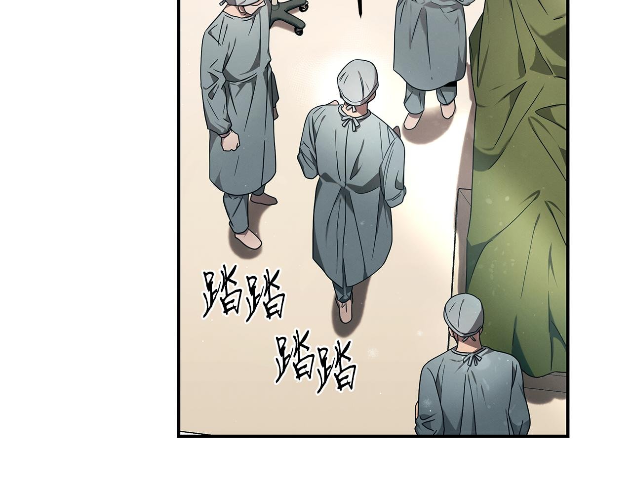 第94话 组建团队