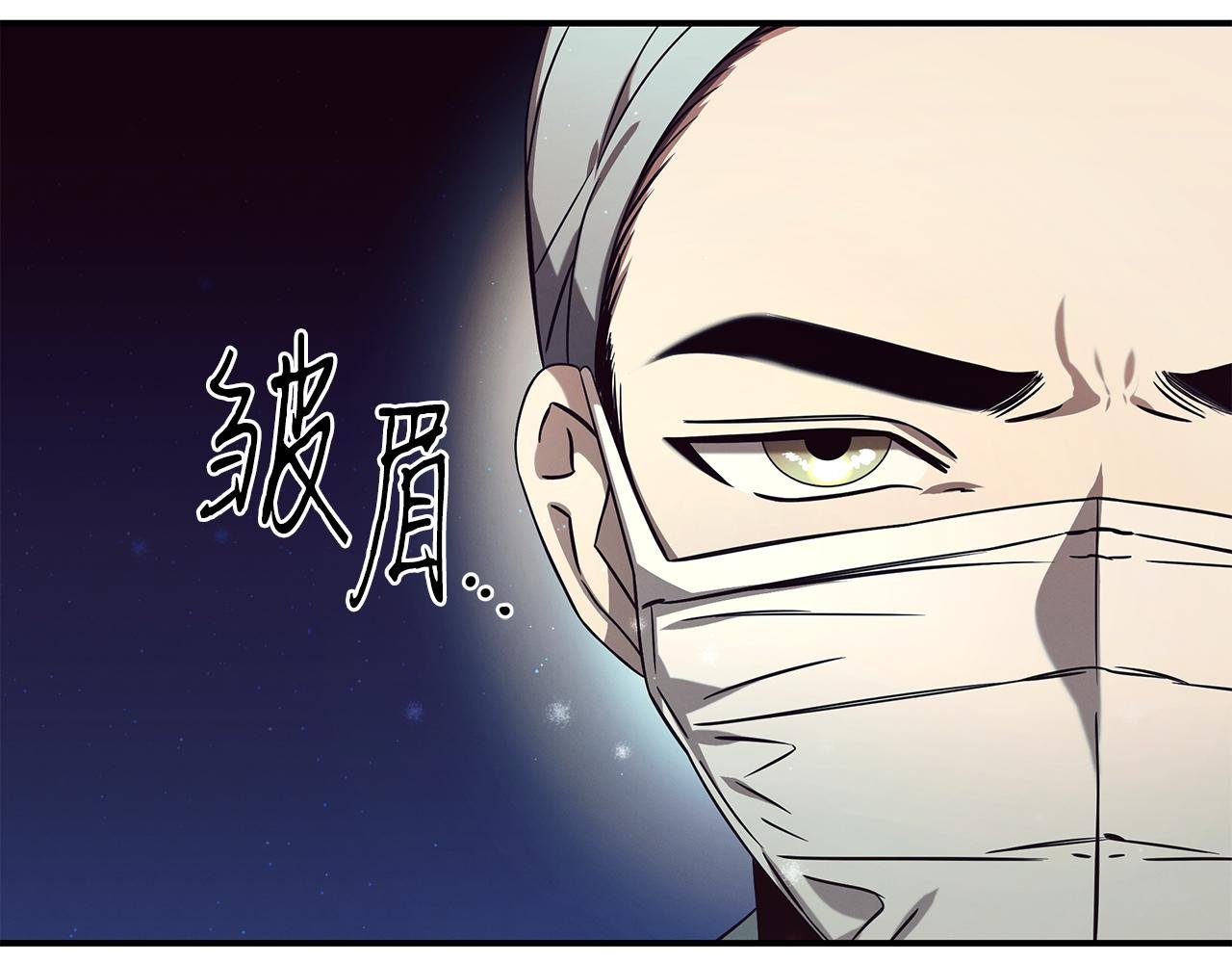 第94话 组建团队