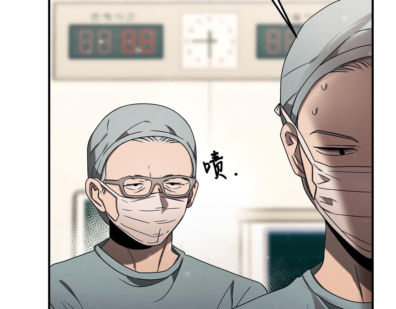 第94话 组建团队