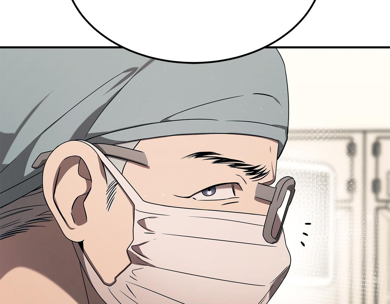 第94话 组建团队