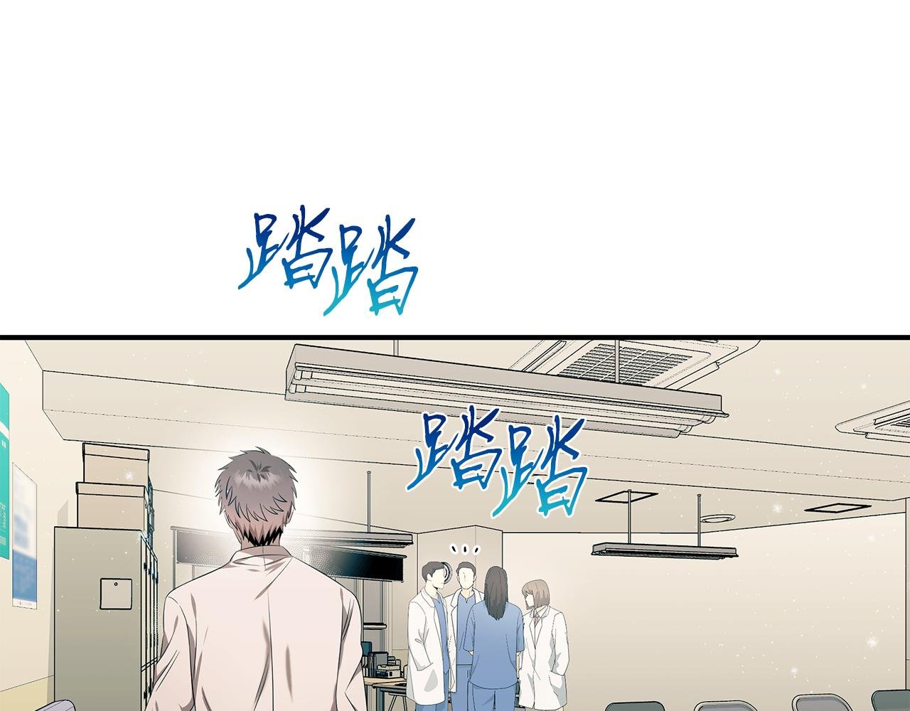 第95话 医生的职责