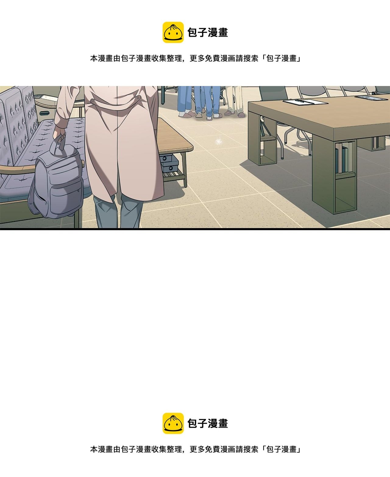 第95话 医生的职责