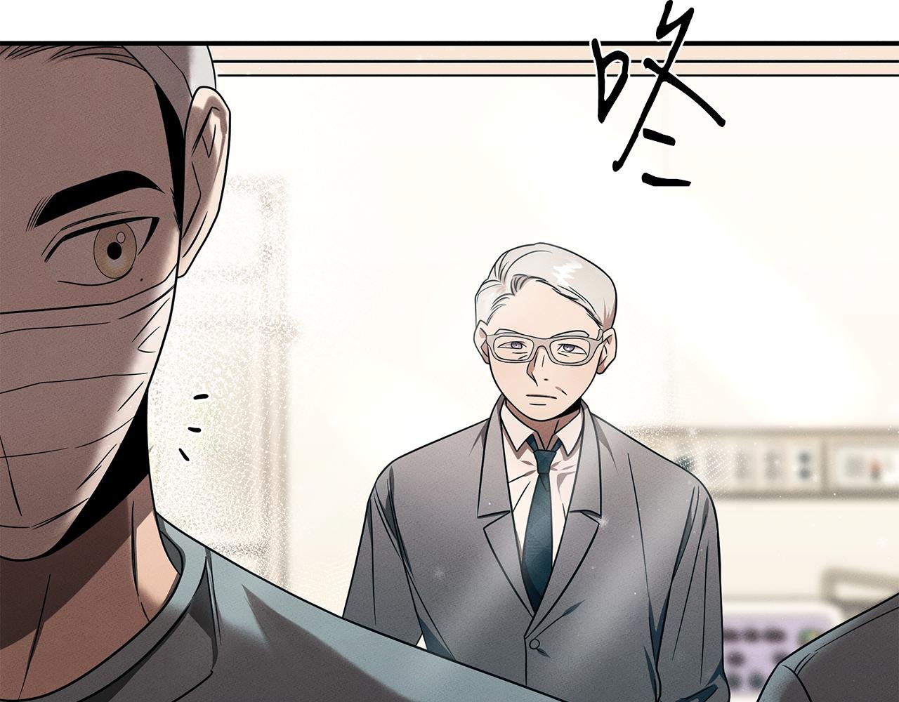 第96话 7号手术室