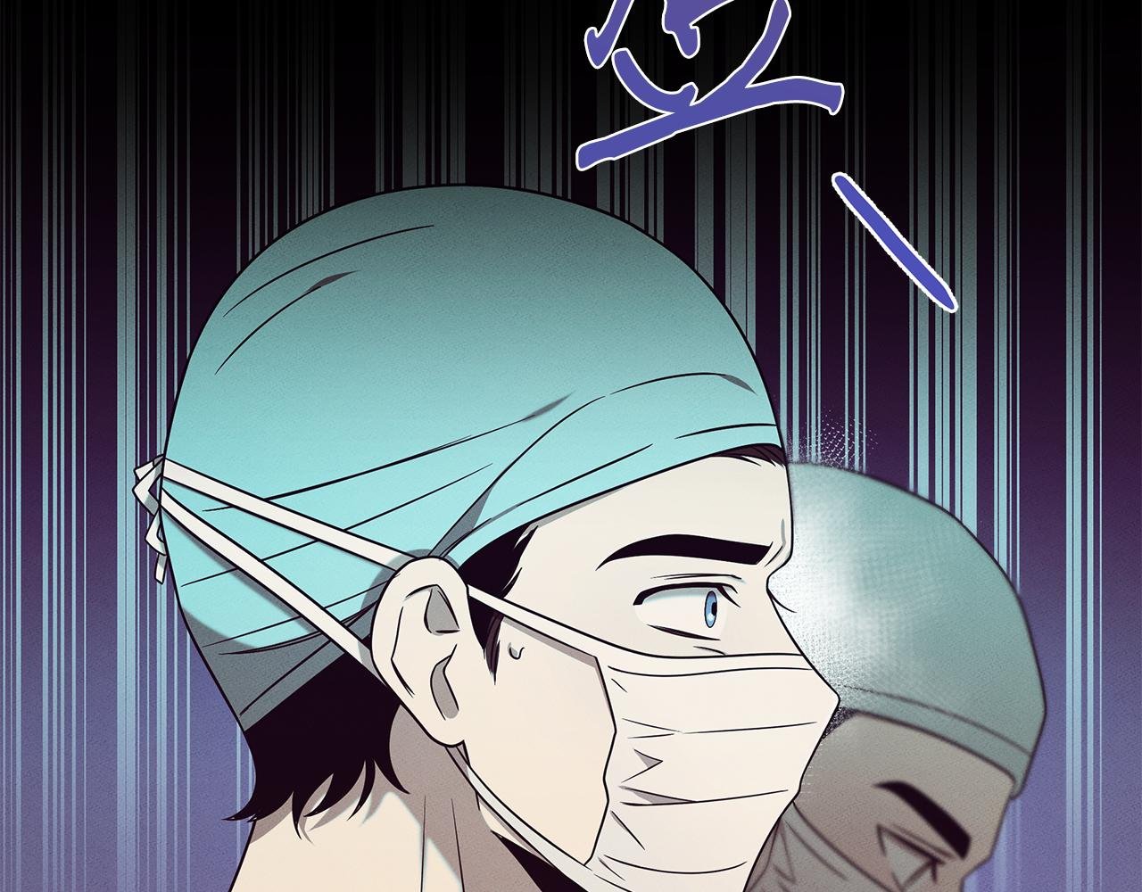第96话 7号手术室