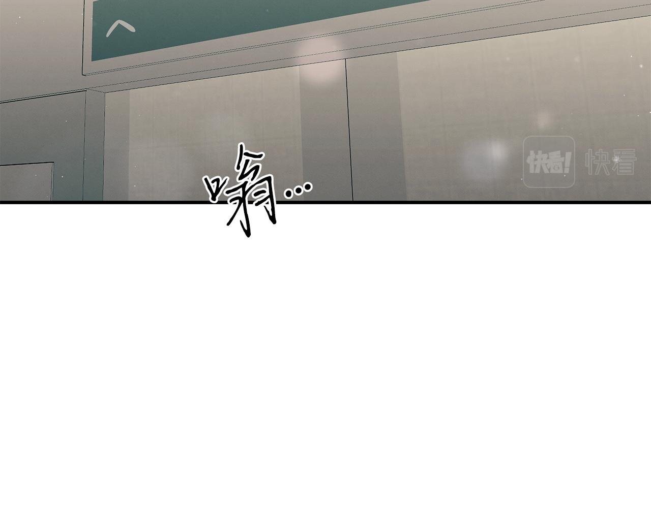 第98话 创造奇迹