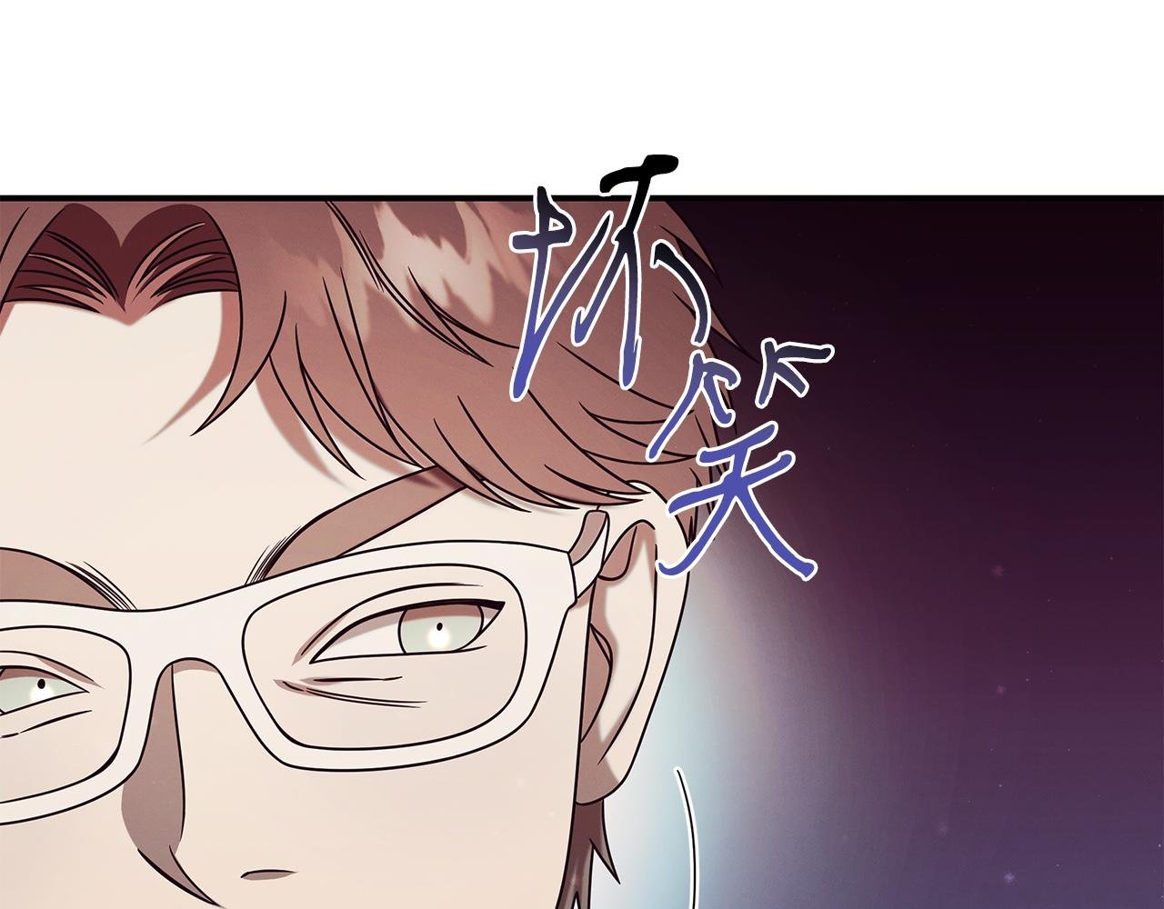 第98话 创造奇迹