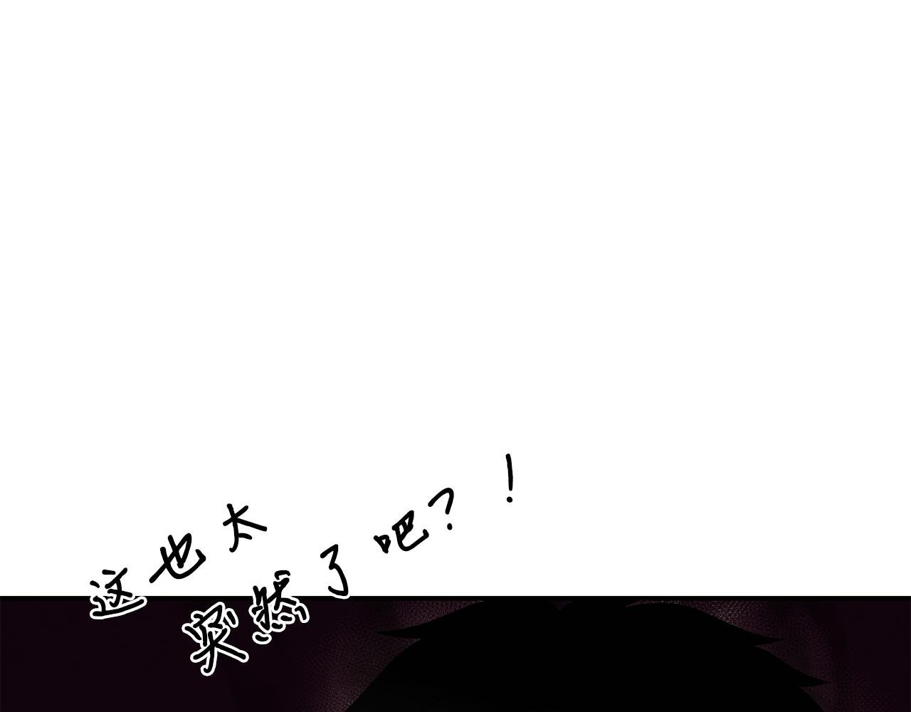 第99话 绝地反击