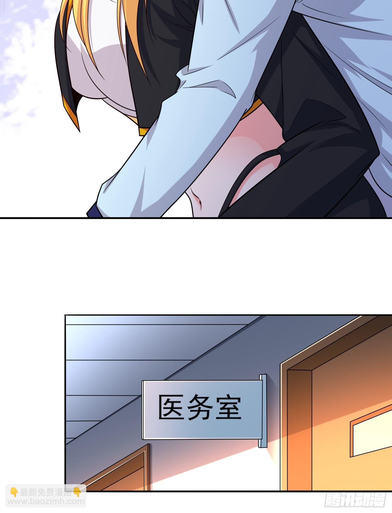 第99话误会了