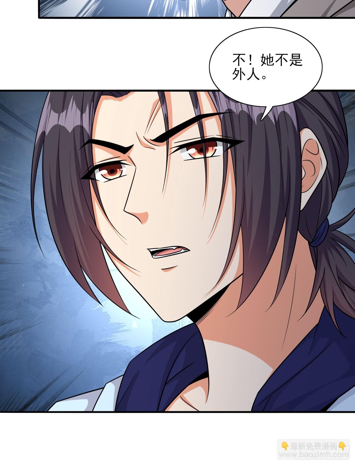 101 第100话是时候颠覆历史了