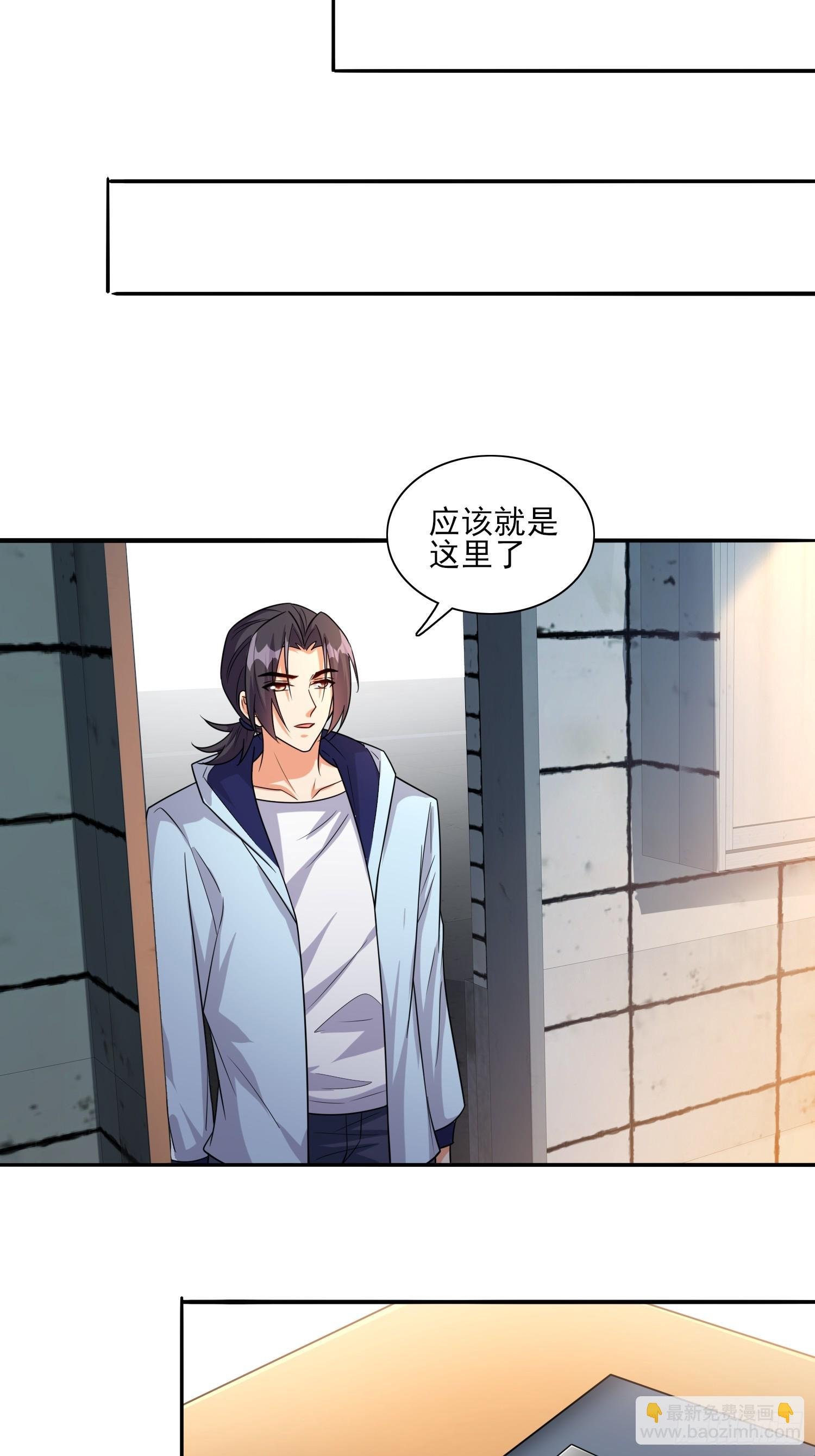 102 第101话糟糕被算计了