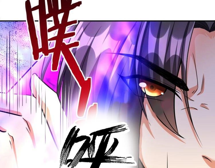 第34话 第33话 我命由我不由天