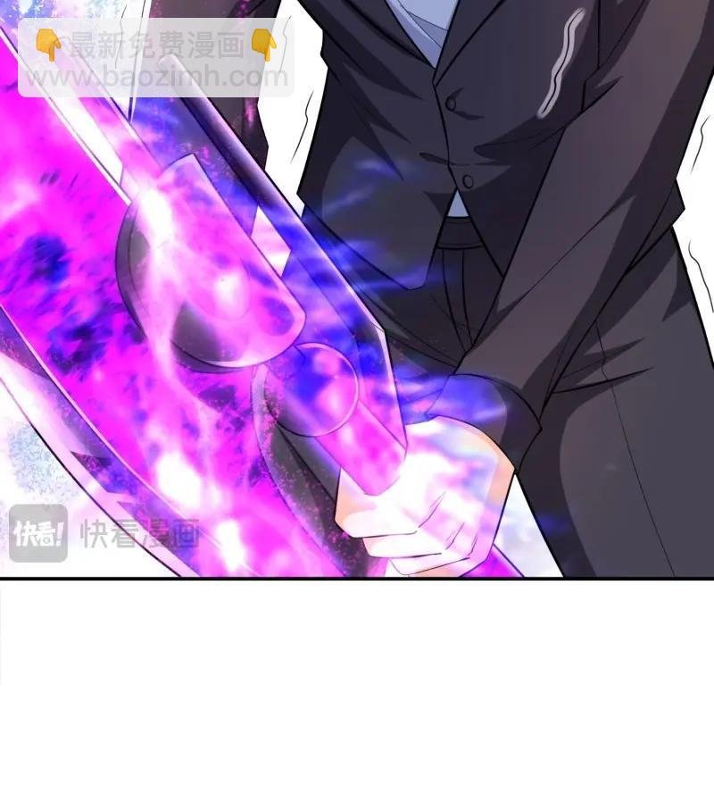 第34话 第33话 我命由我不由天